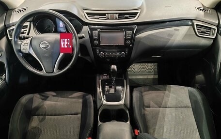 Nissan Qashqai, 2014 год, 1 289 000 рублей, 10 фотография