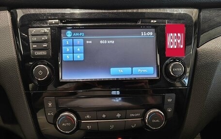 Nissan Qashqai, 2014 год, 1 289 000 рублей, 14 фотография