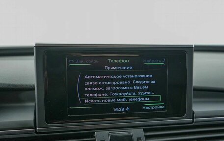 Audi A6, 2014 год, 1 195 000 рублей, 12 фотография