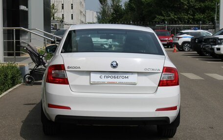 Skoda Octavia, 2015 год, 1 396 000 рублей, 4 фотография