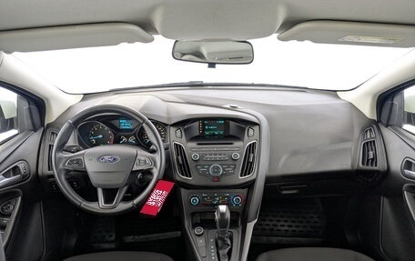 Ford Focus III, 2018 год, 1 095 000 рублей, 14 фотография