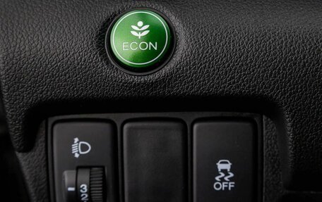 Honda CR-V IV, 2014 год, 1 495 000 рублей, 8 фотография