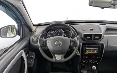 Nissan Terrano III, 2020 год, 1 195 000 рублей, 21 фотография