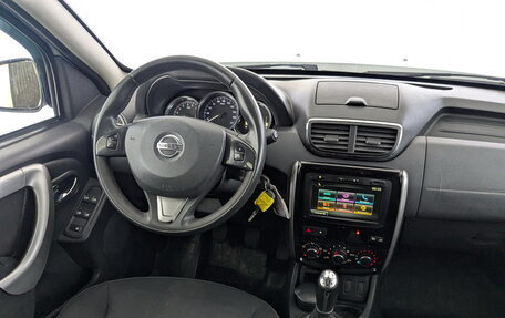 Nissan Terrano III, 2020 год, 1 195 000 рублей, 29 фотография