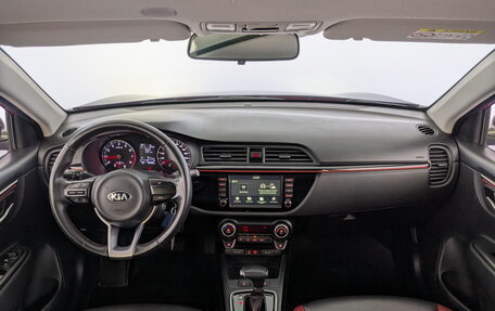 KIA Rio IV, 2020 год, 1 550 000 рублей, 14 фотография