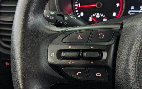 KIA Rio IV, 2020 год, 1 550 000 рублей, 27 фотография