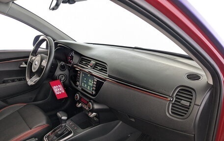 KIA Rio IV, 2020 год, 1 550 000 рублей, 11 фотография