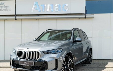 BMW X5, 2024 год, 12 990 000 рублей, 1 фотография