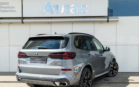 BMW X5, 2024 год, 12 990 000 рублей, 2 фотография