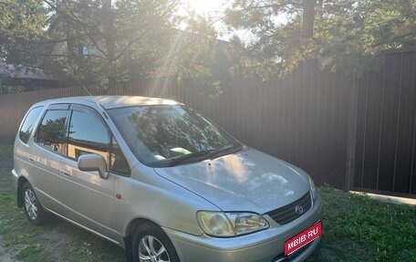 Toyota Corolla Spacio II, 1999 год, 570 000 рублей, 1 фотография