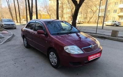 Toyota Corolla, 2005 год, 449 000 рублей, 1 фотография