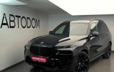 BMW X7, 2024 год, 22 700 000 рублей, 1 фотография