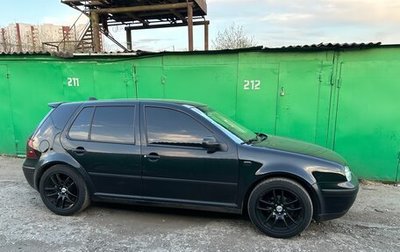 Volkswagen Golf IV, 1999 год, 420 000 рублей, 1 фотография