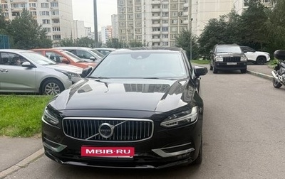 Volvo S90 II рестайлинг, 2017 год, 2 350 000 рублей, 1 фотография
