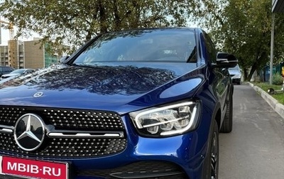 Mercedes-Benz GLC Coupe, 2021 год, 6 400 000 рублей, 1 фотография