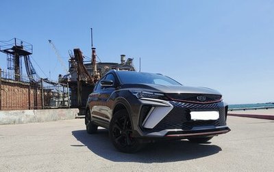 Geely Coolray I, 2024 год, 2 600 000 рублей, 1 фотография