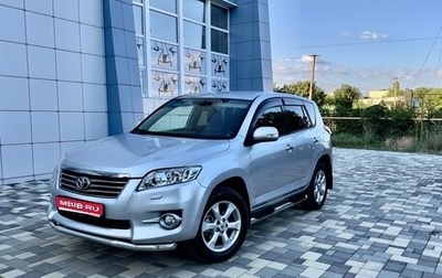 Toyota RAV4, 2011 год, 1 780 000 рублей, 1 фотография