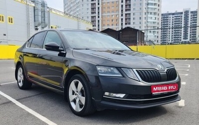 Skoda Octavia, 2018 год, 1 490 000 рублей, 1 фотография
