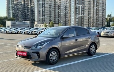 KIA Rio IV, 2019 год, 920 000 рублей, 1 фотография