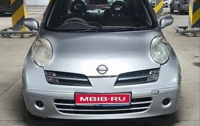 Nissan March III, 2002 год, 310 000 рублей, 1 фотография