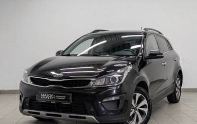 KIA Rio IV, 2019 год, 1 400 000 рублей, 1 фотография