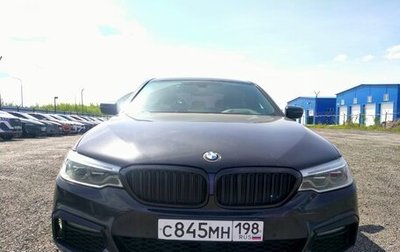 BMW 5 серия, 2019 год, 3 166 025 рублей, 1 фотография