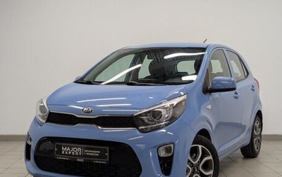 KIA Picanto III рестайлинг, 2019 год, 1 300 000 рублей, 1 фотография