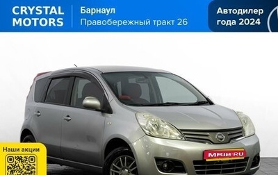 Nissan Note II рестайлинг, 2008 год, 679 000 рублей, 1 фотография