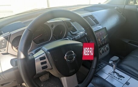 Nissan Murano, 2005 год, 750 000 рублей, 6 фотография