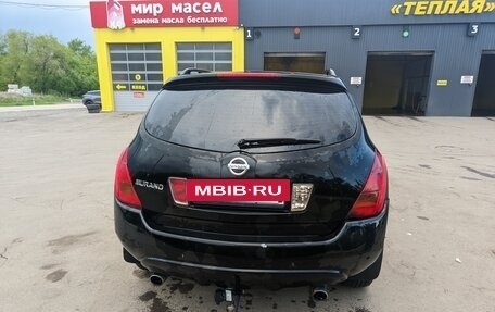 Nissan Murano, 2005 год, 750 000 рублей, 5 фотография