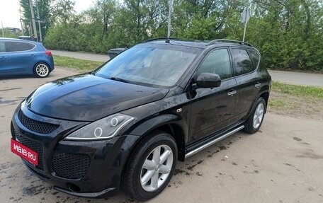 Nissan Murano, 2005 год, 750 000 рублей, 2 фотография