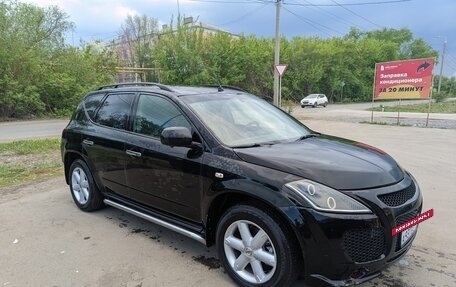 Nissan Murano, 2005 год, 750 000 рублей, 3 фотография