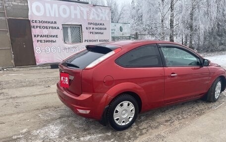 Ford Focus II рестайлинг, 2008 год, 750 000 рублей, 2 фотография