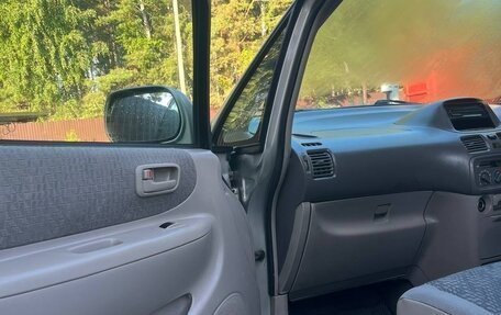 Toyota Corolla Spacio II, 1999 год, 570 000 рублей, 18 фотография
