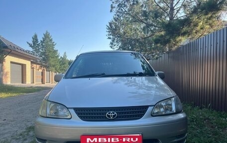 Toyota Corolla Spacio II, 1999 год, 570 000 рублей, 3 фотография