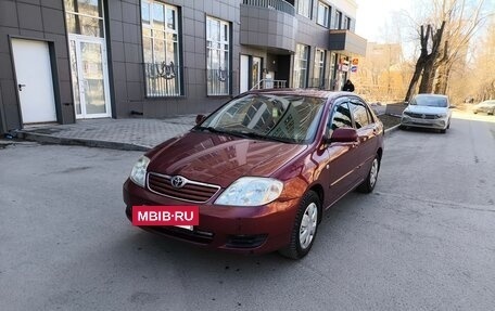 Toyota Corolla, 2005 год, 449 000 рублей, 2 фотография