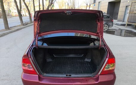 Toyota Corolla, 2005 год, 449 000 рублей, 16 фотография