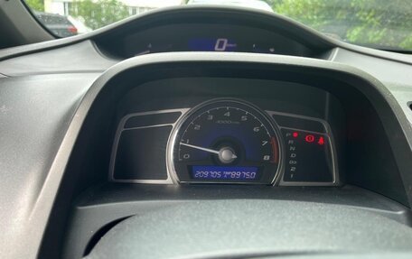 Honda Civic VIII, 2008 год, 700 000 рублей, 2 фотография