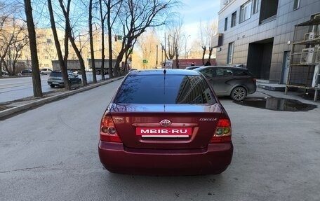 Toyota Corolla, 2005 год, 449 000 рублей, 8 фотография
