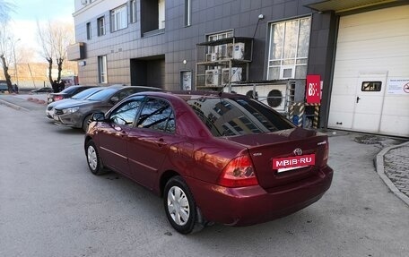 Toyota Corolla, 2005 год, 449 000 рублей, 6 фотография