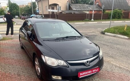 Honda Civic VIII, 2008 год, 700 000 рублей, 11 фотография