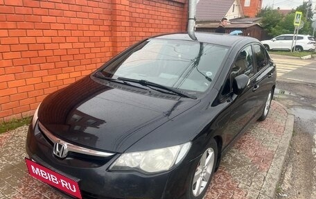 Honda Civic VIII, 2008 год, 700 000 рублей, 12 фотография
