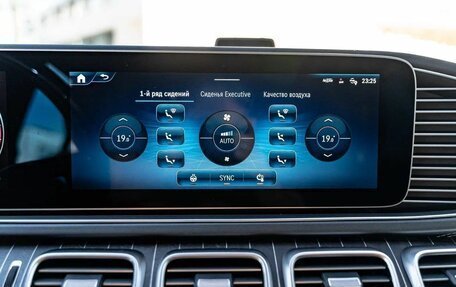 Mercedes-Benz Maybach GLS I, 2024 год, 29 990 000 рублей, 15 фотография