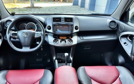 Toyota RAV4, 2011 год, 1 780 000 рублей, 17 фотография