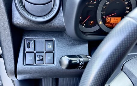 Toyota RAV4, 2011 год, 1 780 000 рублей, 26 фотография