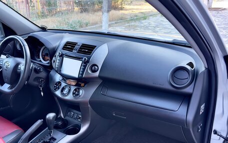 Toyota RAV4, 2011 год, 1 780 000 рублей, 28 фотография