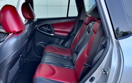Toyota RAV4, 2011 год, 1 780 000 рублей, 29 фотография