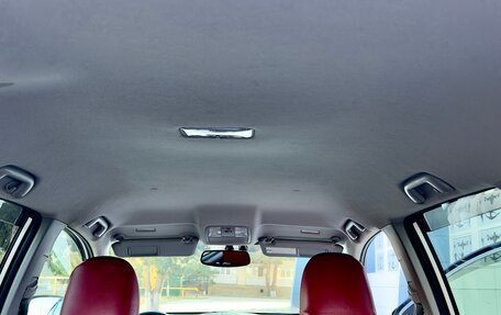 Toyota RAV4, 2011 год, 1 780 000 рублей, 34 фотография