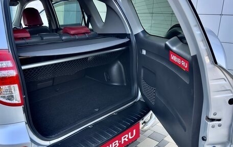 Toyota RAV4, 2011 год, 1 780 000 рублей, 35 фотография