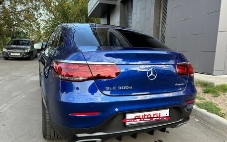 Mercedes-Benz GLC Coupe, 2021 год, 6 400 000 рублей, 11 фотография